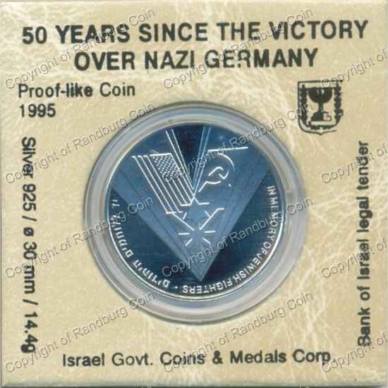 Israel 1995 silver 1 New Sheqel PL End of WW2 50 Years ob