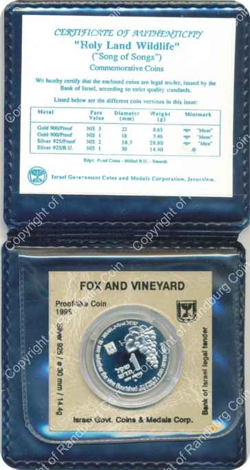 Israel 1995 silver 1 New Sheqel PL Holy Land Wildlife inob