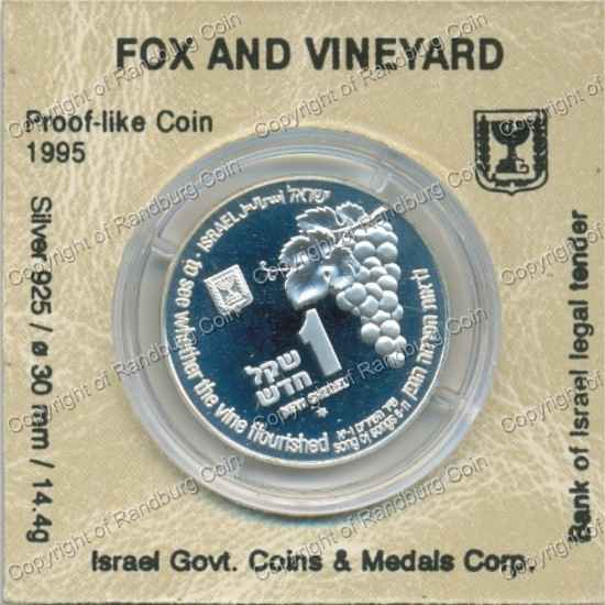 Israel 1995 silver 1 New Sheqel PL Holy Land Wildlife ob