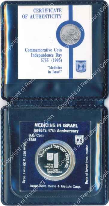 Israel 1995 silver 1 New Sheqel PL Medicine in Israel inob