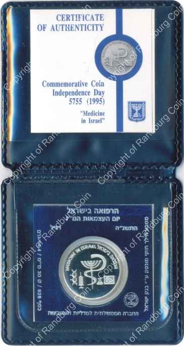 Israel 1995 silver 1 New Sheqel PL Medicine in Israel inrev