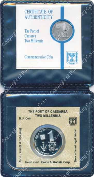 Israel 1995 silver 1 New Sheqel PL Port of Caesarea inob