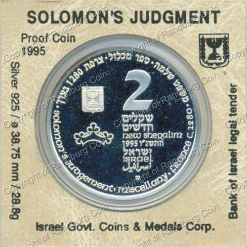 Israel 1995 silver Proof 2 New Sheqalim Biblical Art ob
