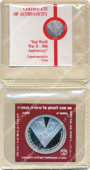Israel 1995 silver Proof 2 New Sheqalim End of WW2 50 Years inrev
