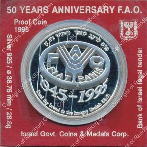 Israel 1995 silver Proof 2 New Sheqalim FAO 50th Anniversary ob