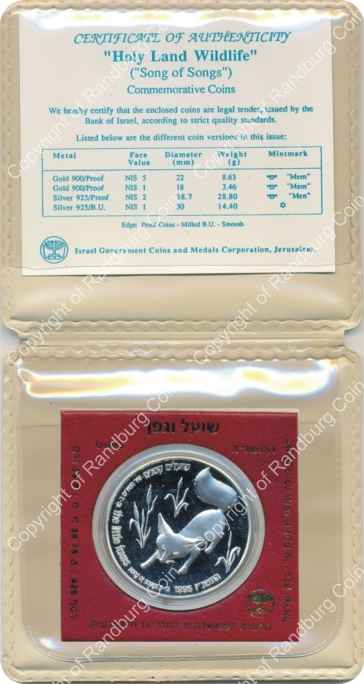 Israel 1995 silver Proof 2 New Sheqalim Holy Land Wildlife inrev