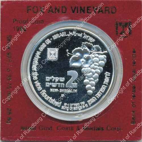 Israel 1995 silver Proof 2 New Sheqalim Holy Land Wildlife ob