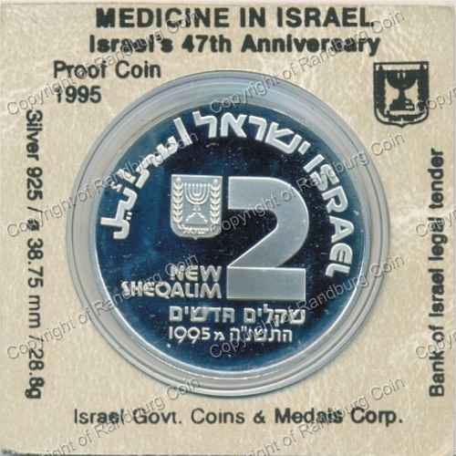 Israel 1995 silver Proof 2 New Sheqalim Independence Day ob