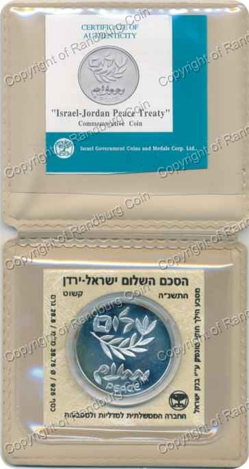 Israel 1995 silver Proof 2 New Sheqalim Peace Treaty inrev