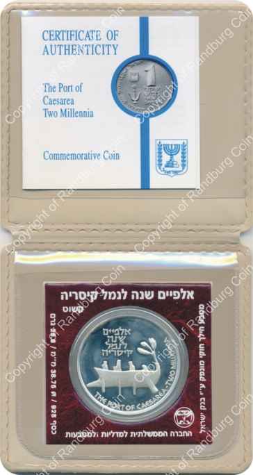 Israel 1995 silver Proof 2 New Sheqalim Port of Caesarea inrev