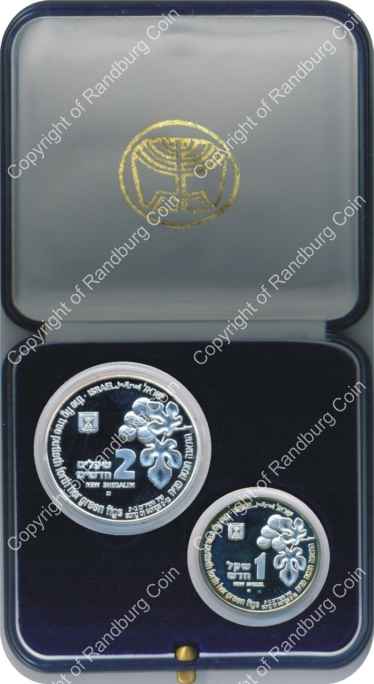 Israel 1996 Silver 1 and 2 Sheq set Holy Land Wildlife inob