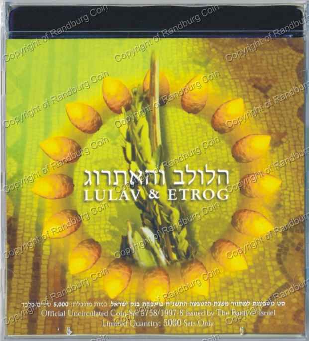 Israel 1997 98 Uncirculated Coin set Lulav and Etrog in plastic case