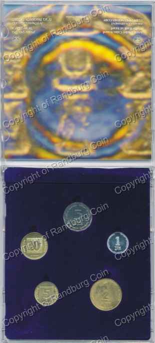 Israel 1998 99 Uncirculated Coin set in plastic open