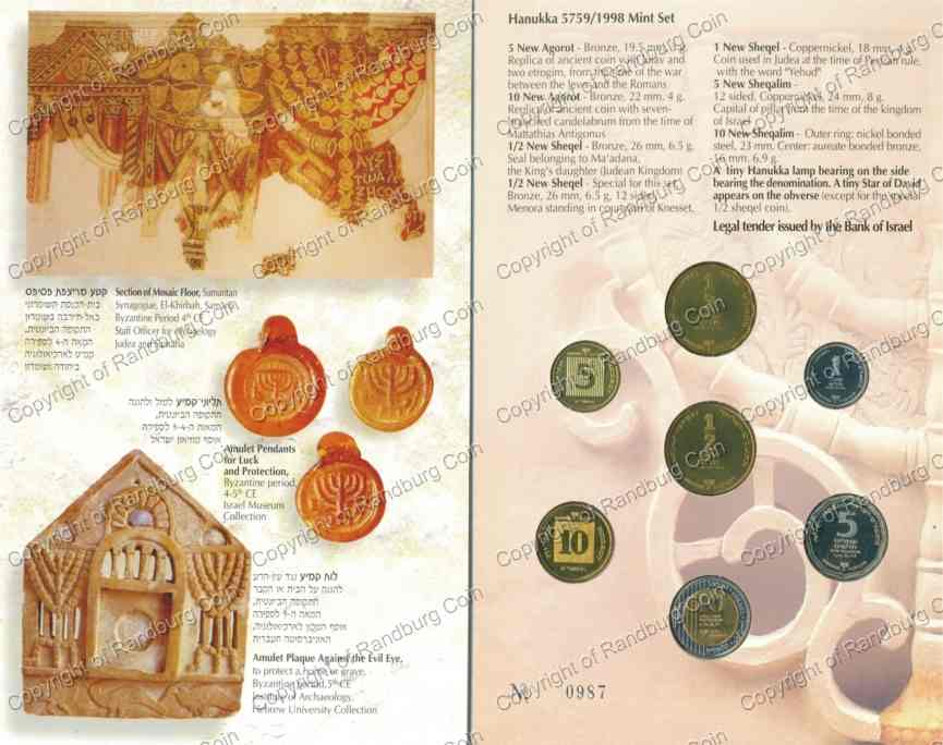 Israel 1998 Hanukka Mint set The Menorah folder ob