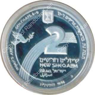 Israel 1998 Noahs Ark Proof Silver 2 New Sheqalim ob