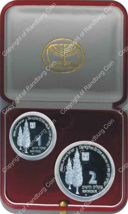 Israel 1998 Silver 1 and 2 Sheq set Holy Land Wildlife inob