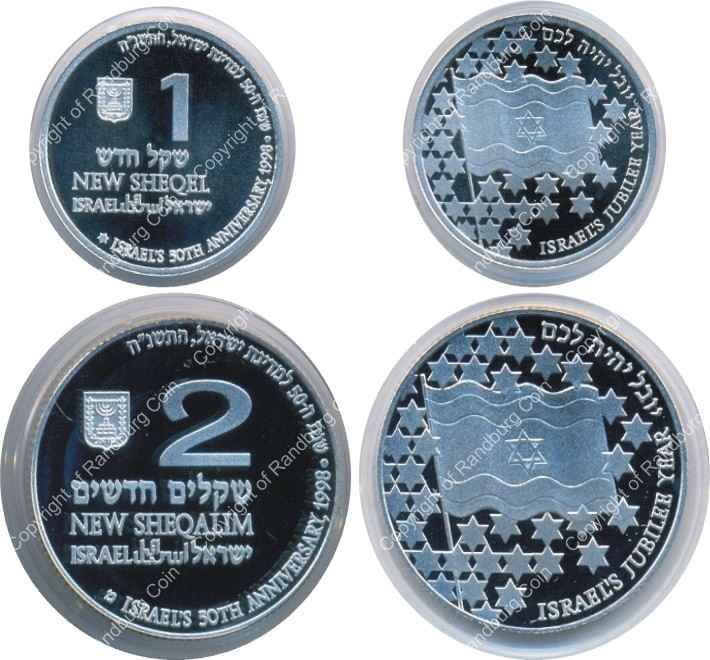 Israel 1998 Silver 1 and 2 Sheq set Independence Day 50th Anniversary all