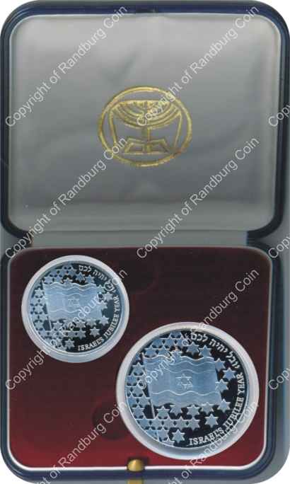 Israel 1998 Silver 1 and 2 Sheq set Independence Day 50th Anniversary inrev