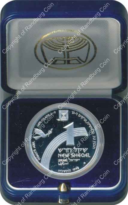 Israel 1998 silver 1 New Sheqel PL Biblical Art inob