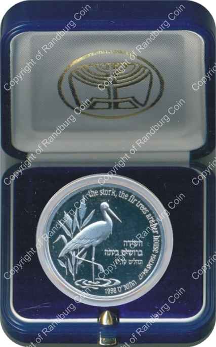 Israel 1998 silver 1 New Sheqel PL Stork and Fir Tree inrev