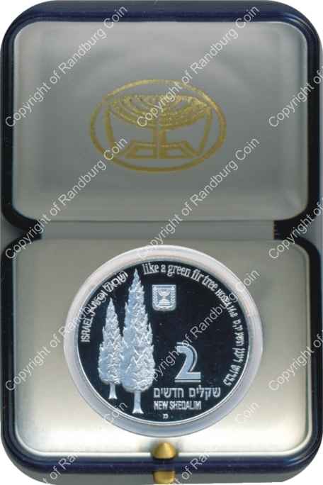 Israel 1998 silver Proof 2 New Sheqalim Holy Land Wildlife inob
