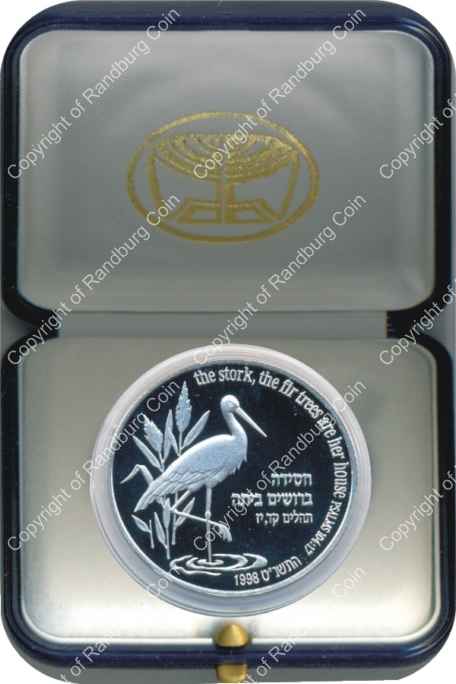 Israel 1998 silver Proof 2 New Sheqalim Holy Land Wildlife inrev