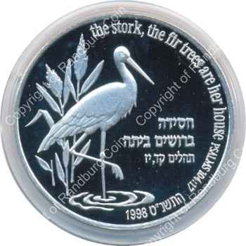 Israel 1998 silver Proof 2 New Sheqalim Holy Land Wildlife rev