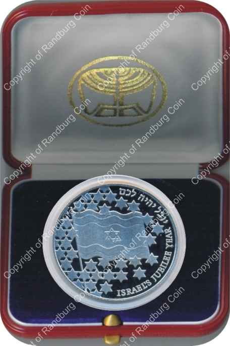 Israel 1998 silver Proof 2 New Sheqalim Israels 50th Anniversary in