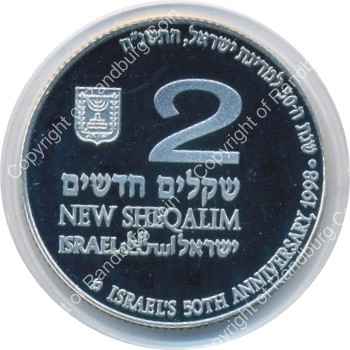 Israel 1998 silver Proof 2 New Sheqalim Israels 50th Anniversary ob