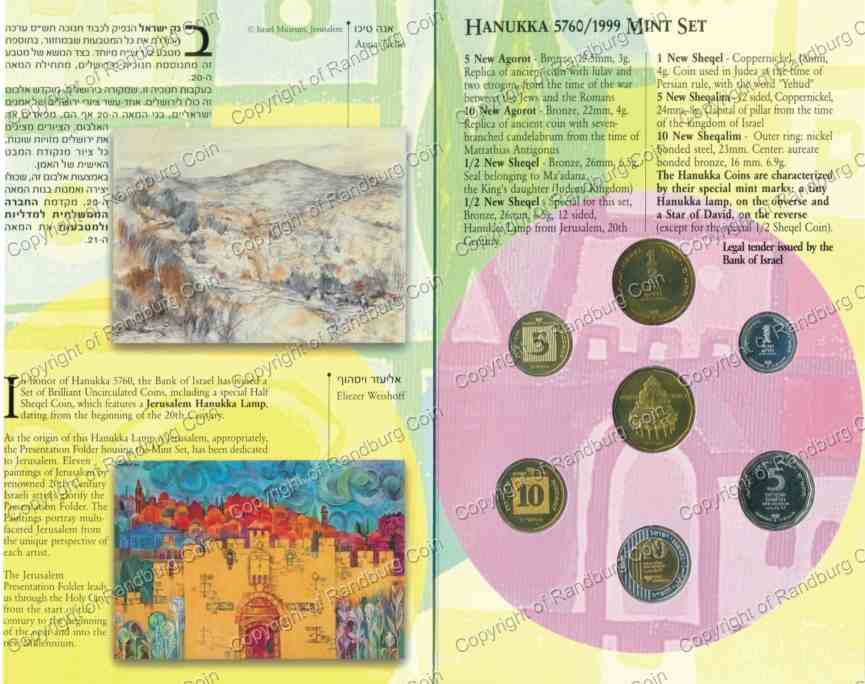Israel 1999 Hanukka Mint set Jerusalem 2000 folder ob