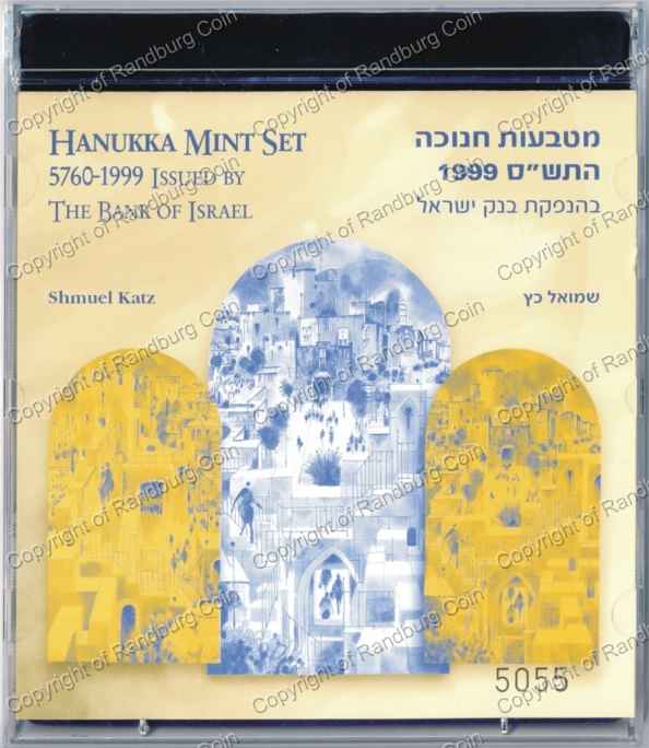 Israel 1999 Hanukka Mint set Shmuel Katz in plastic case