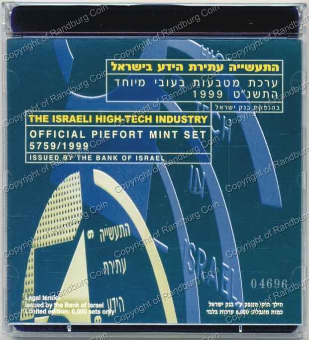 Israel 1999 Piefort Mintset in plastic case