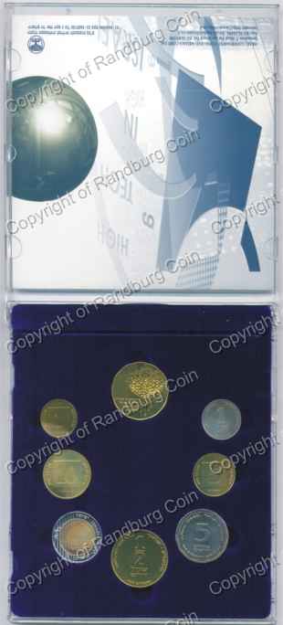 Israel 1999 Piefort Mintset in plastic open