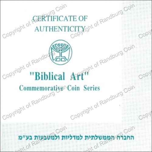 Israel 1999 Silver 1 and 2 Sheq set Biblical Art Abraham cert