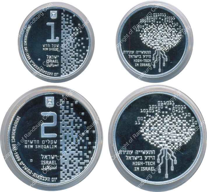 Israel 1999 Silver 1 and 2 Sheq set Independence Day all