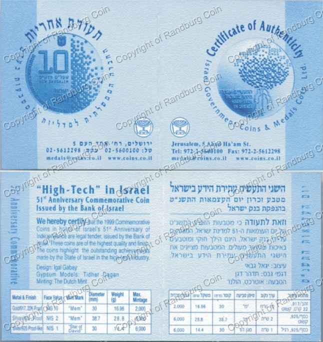 Israel 1999 Silver 1 and 2 Sheq set Independence Day cert