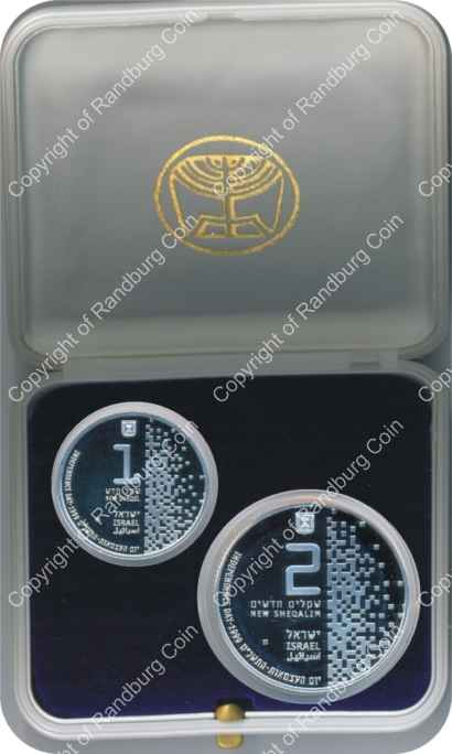Israel 1999 Silver 1 and 2 Sheq set Independence Day inob