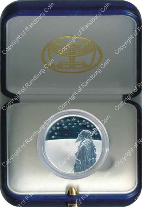 Israel 1999 silver 1 New Sheqel PL Biblical Art inrev