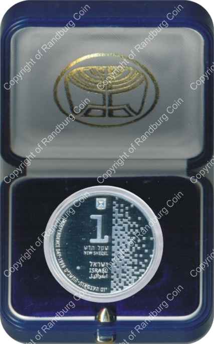 Israel 1999 silver 1 New Sheqel PL High Tech inob