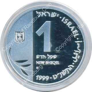 Israel 1999 silver 1 New Sheqel PL Year 2000 ob