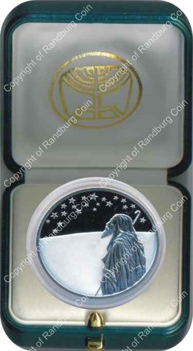Israel 1999 silver Proof 2 New Sheqalim Biblical Art inrev