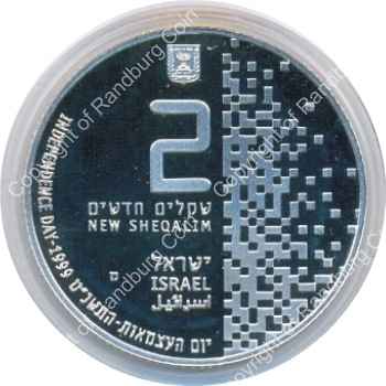 Israel 1999 silver Proof 2 New Sheqalim Independence Day ob