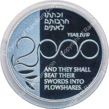 Israel 1999 silver Proof 2 New Sheqalim Year 2000 rev