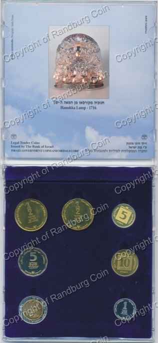 Israel 2000 Hanukka Mint set 350th anniversary Curacao in plastic open