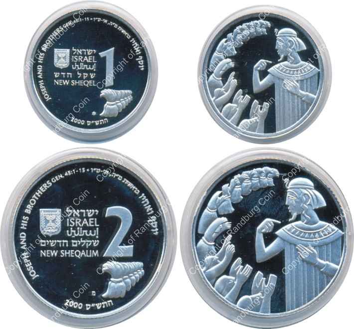 Israel 2000 Silver 1 and 2 Sheq set Biblical Art Joseph all