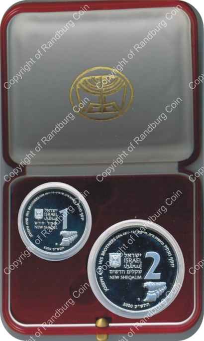Israel 2000 Silver 1 and 2 Sheq set Biblical Art Joseph inob