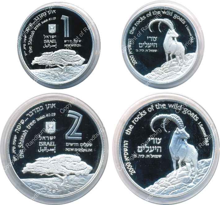 Israel 2000 Silver 1 and 2 Sheq set Holy Land Wildlife all