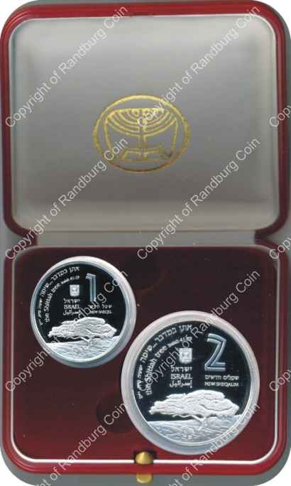 Israel 2000 Silver 1 and 2 Sheq set Holy Land Wildlife inob