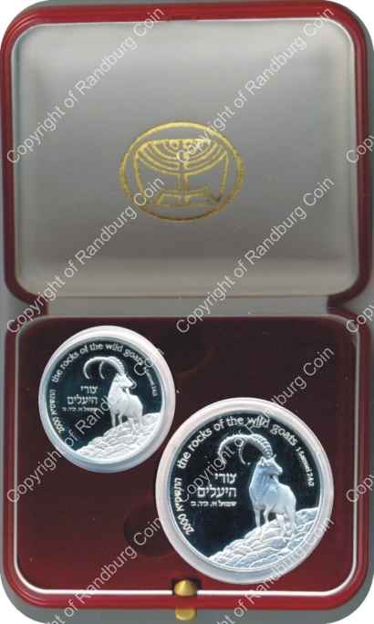Israel 2000 Silver 1 and 2 Sheq set Holy Land Wildlife inrev