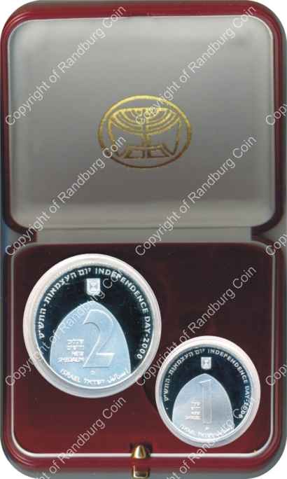 Israel 2000 Silver 1 and 2 Sheq set Independence Day inob